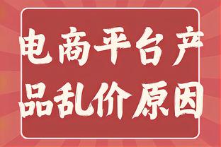 助失比炸了！哈利伯顿过去5场送出84个助攻 只出现6次失误！